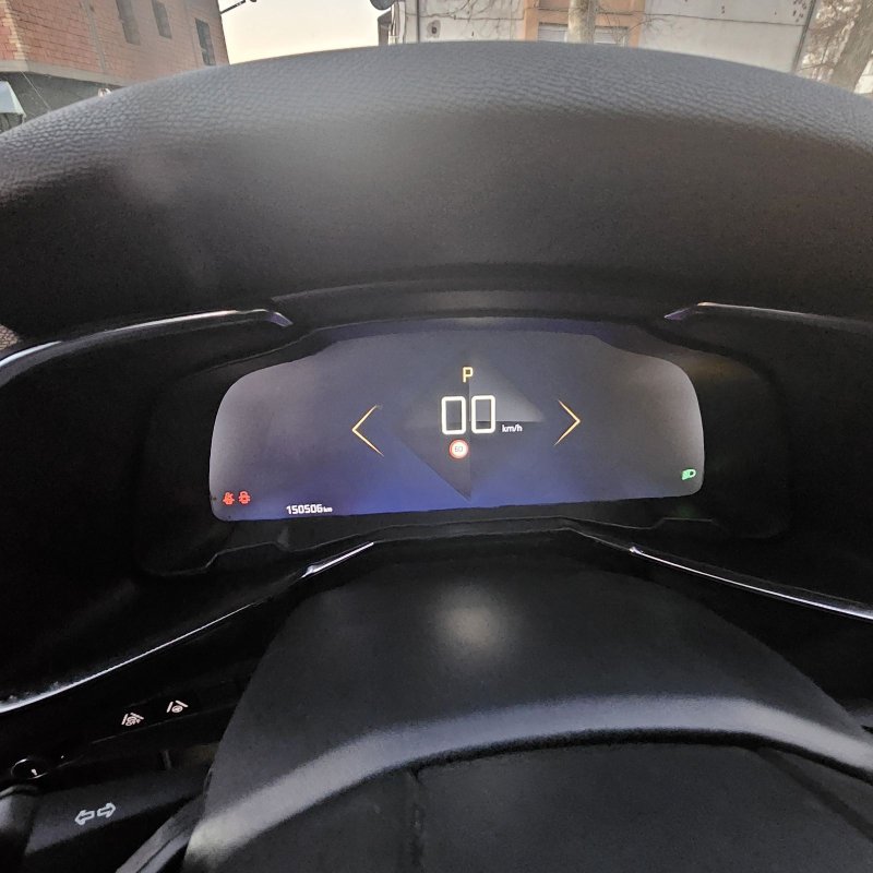 Automobil
